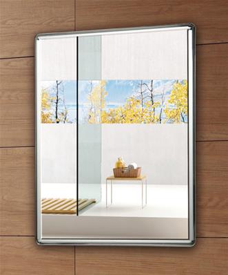 Miroir simple